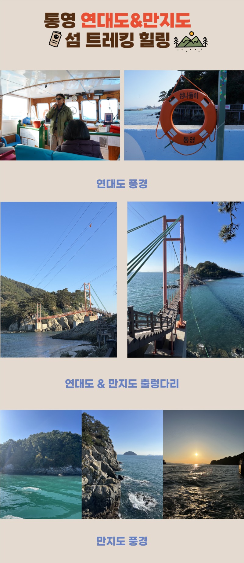 사진첨부.jpg