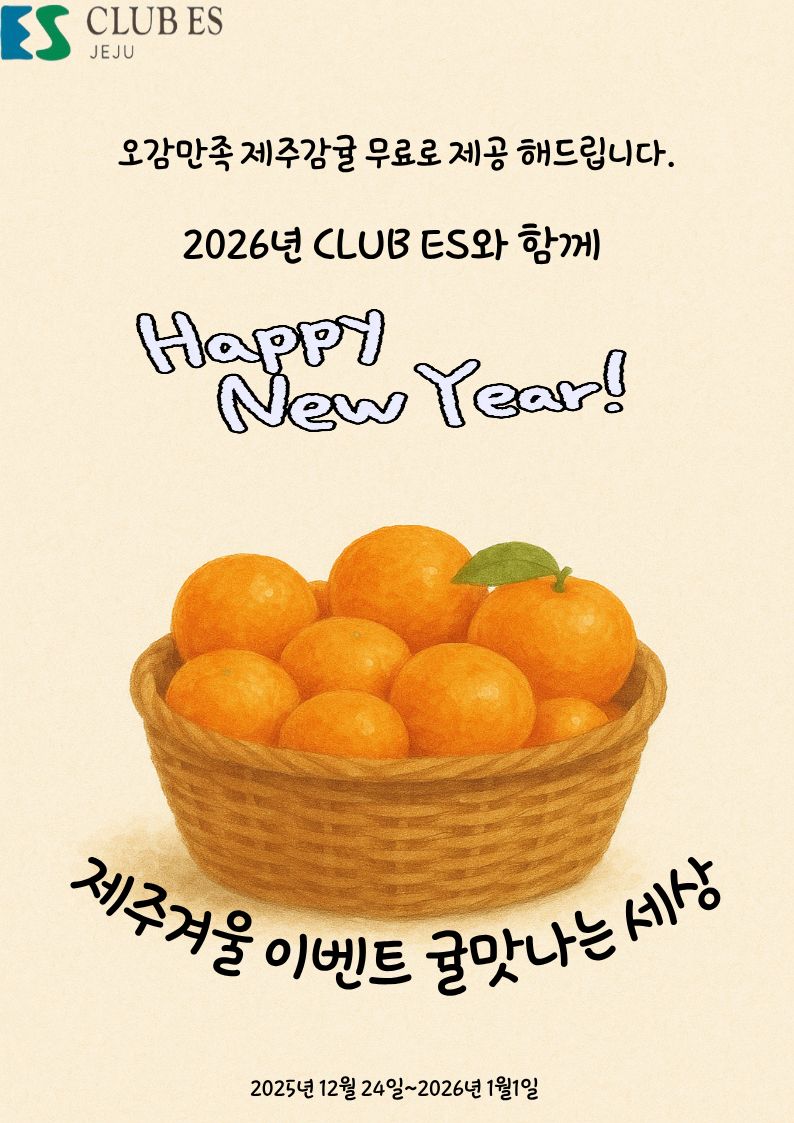 제목을 입력해주세요. (8).jpg